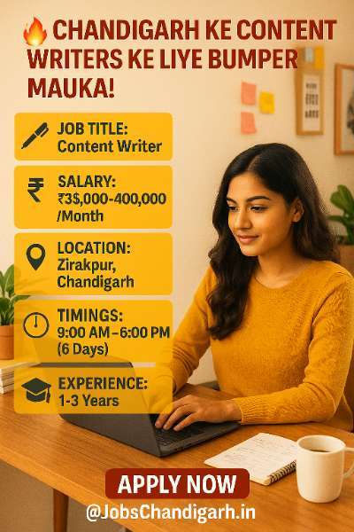Content Writer Job in Chandigarh